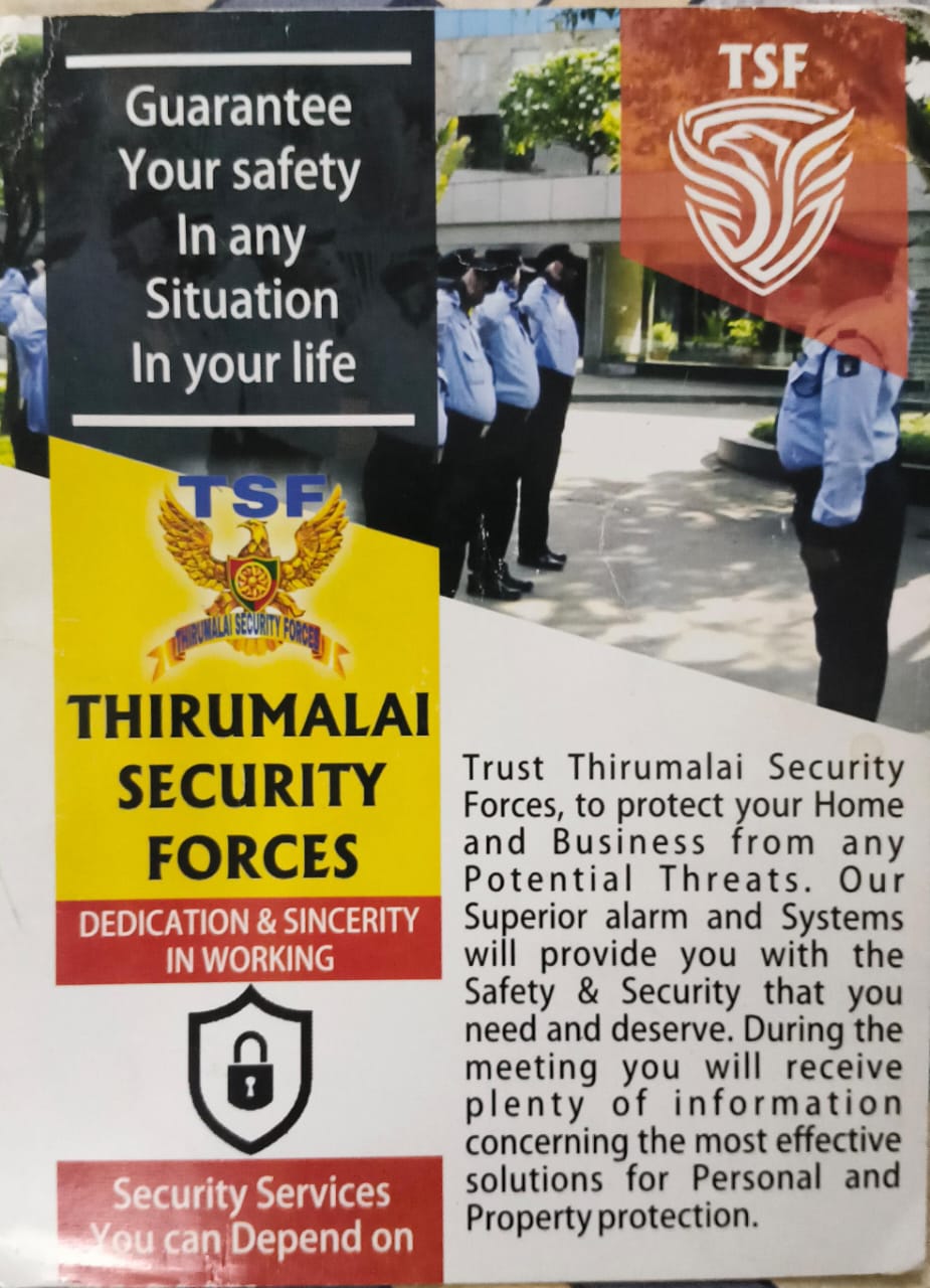 Thirumalai Security Force